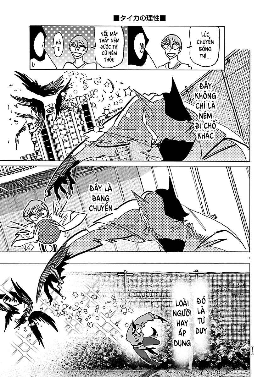 Taika no Risei Chapter 40 - Page 6