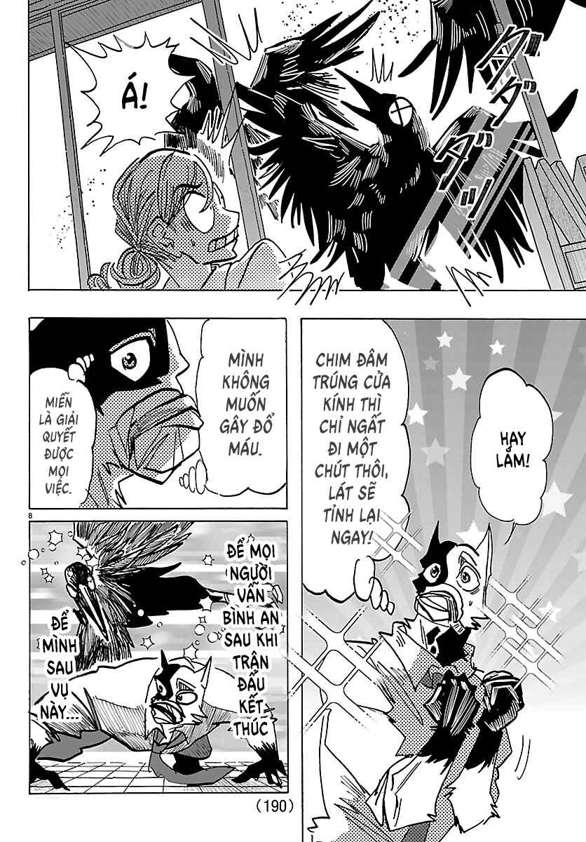 Taika no Risei Chapter 40 - Page 7