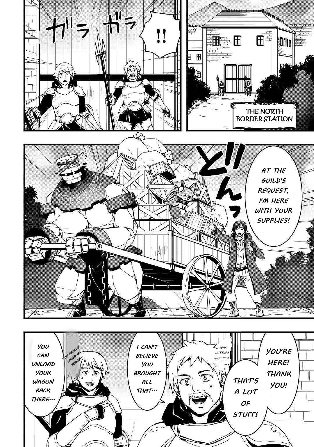 Soubi Seisakukei Cheat de Isekai wo Jiyuu ni Ikite Ikimasu Chapter 12.1 - Page 8