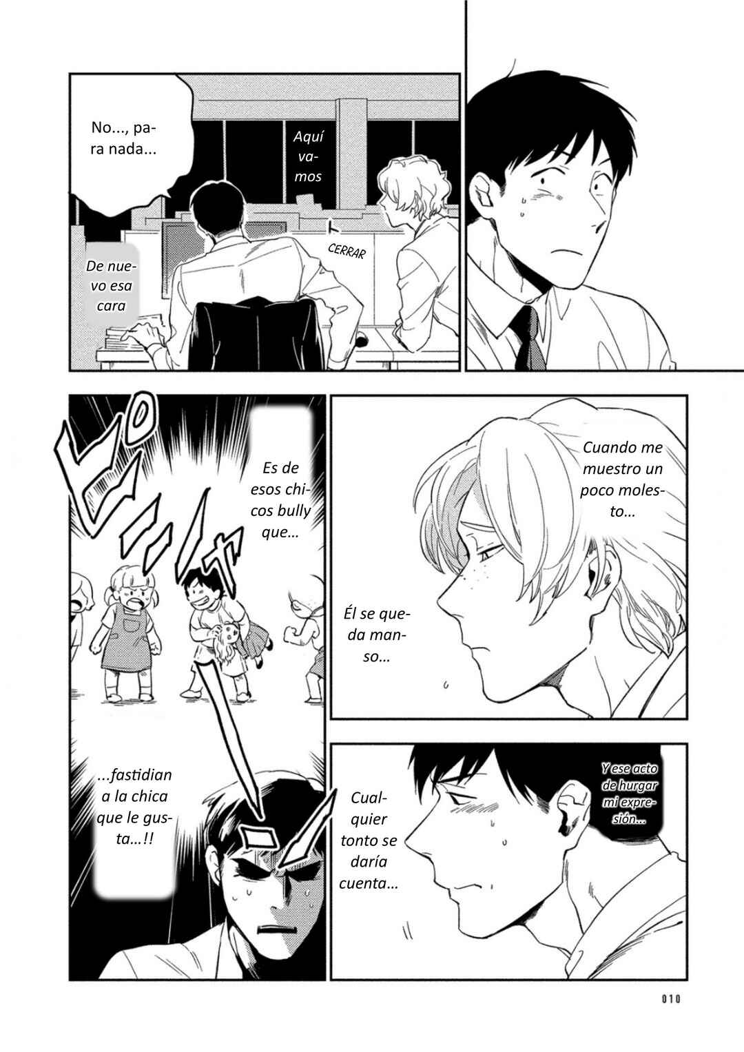 Akuheki Chapter 1 - Page 12