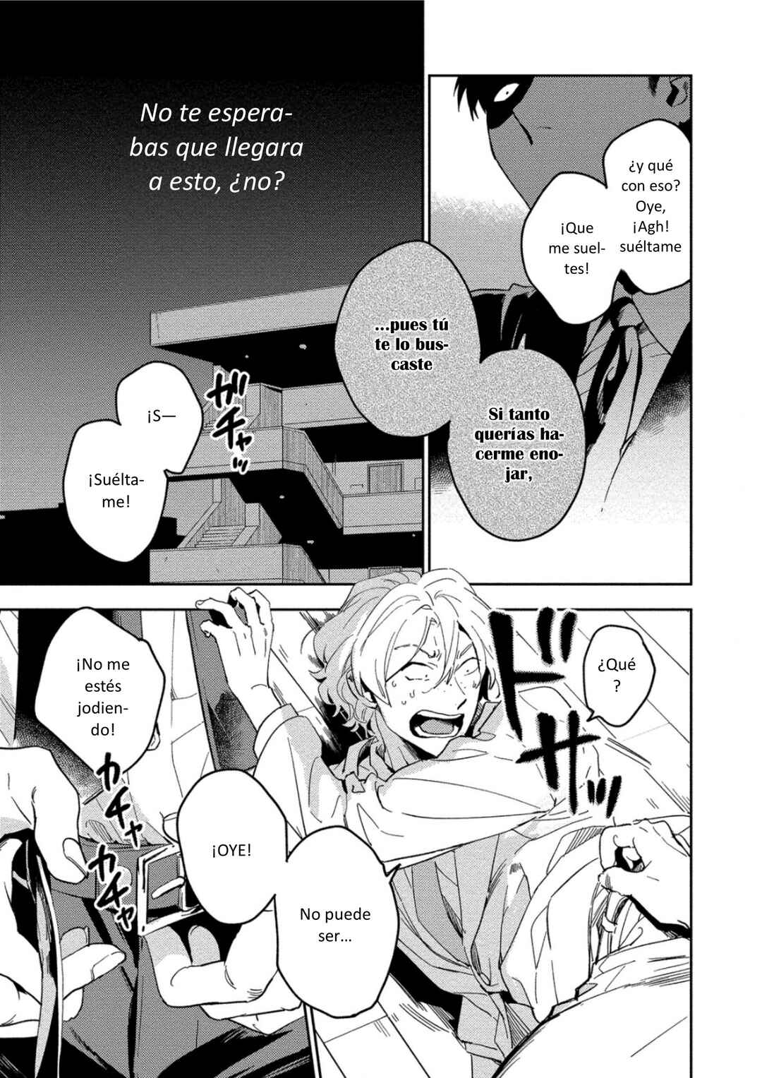 Akuheki Chapter 1 - Page 21
