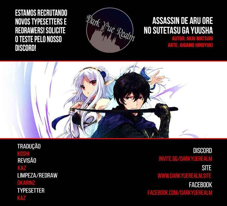 Ansatsusha de Aru Ore no Status ga Yuusha yori mo Akiraka ni Tsuyoi no da ga Chapter 14 - Page 1