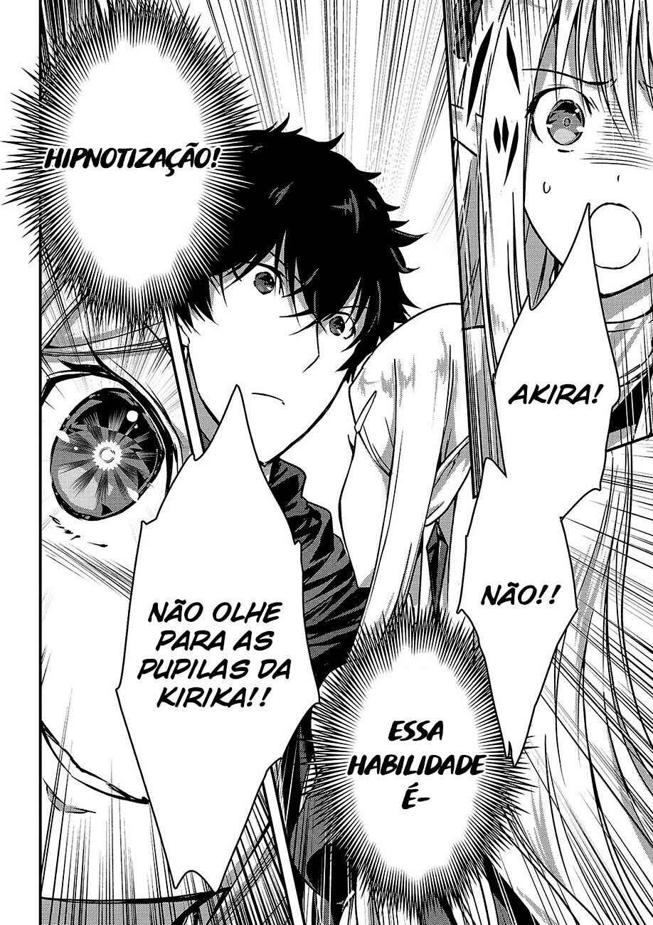 Ansatsusha de Aru Ore no Status ga Yuusha yori mo Akiraka ni Tsuyoi no da ga Chapter 14 - Page 11