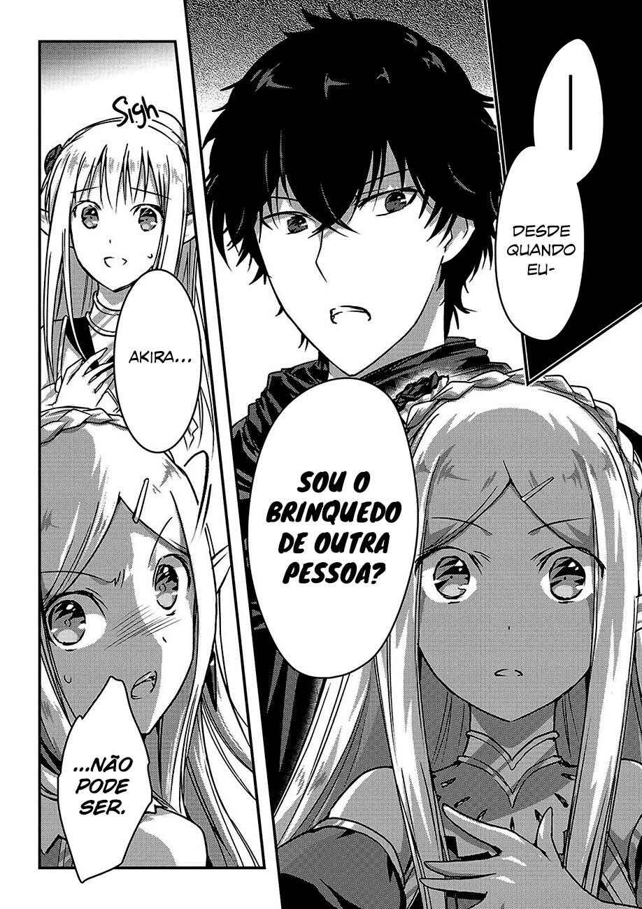 Ansatsusha de Aru Ore no Status ga Yuusha yori mo Akiraka ni Tsuyoi no da ga Chapter 14 - Page 15