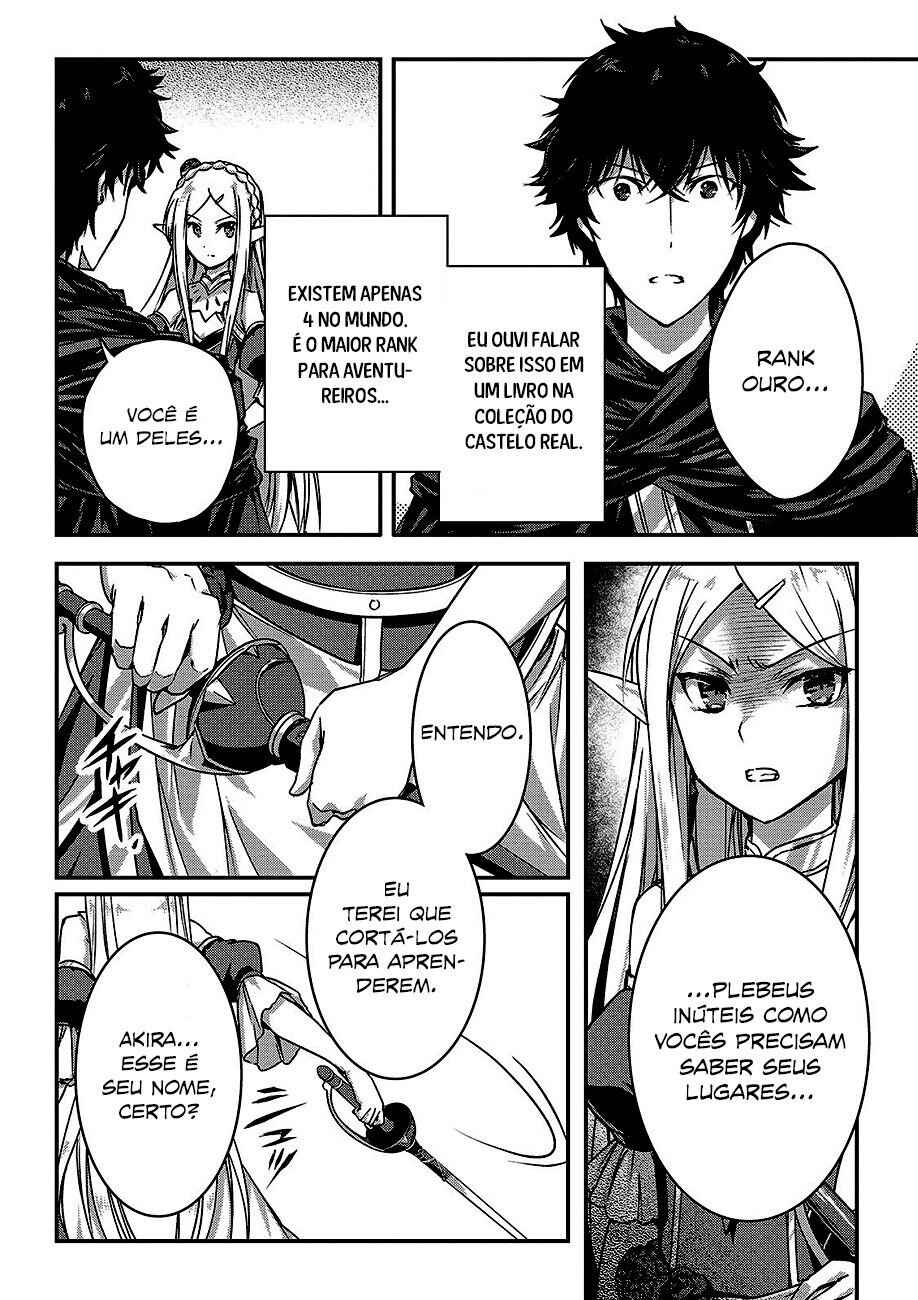 Ansatsusha de Aru Ore no Status ga Yuusha yori mo Akiraka ni Tsuyoi no da ga Chapter 14 - Page 17