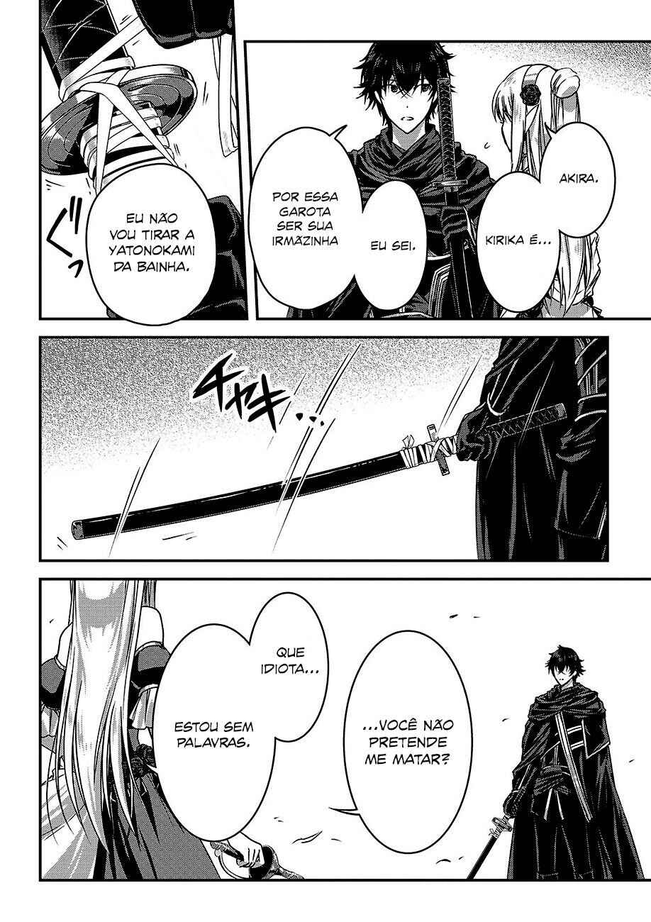 Ansatsusha de Aru Ore no Status ga Yuusha yori mo Akiraka ni Tsuyoi no da ga Chapter 14 - Page 19