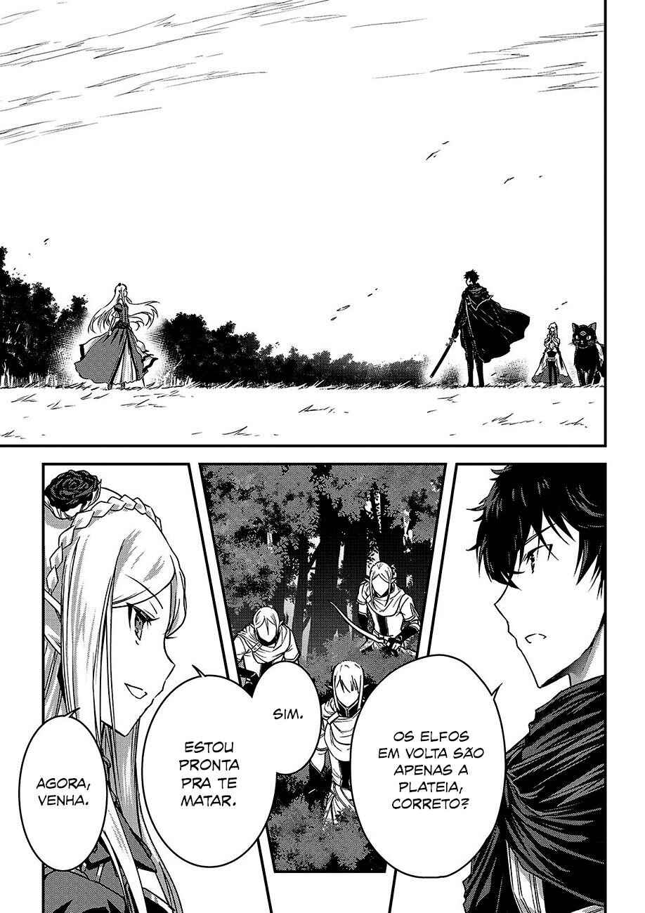 Ansatsusha de Aru Ore no Status ga Yuusha yori mo Akiraka ni Tsuyoi no da ga Chapter 14 - Page 20