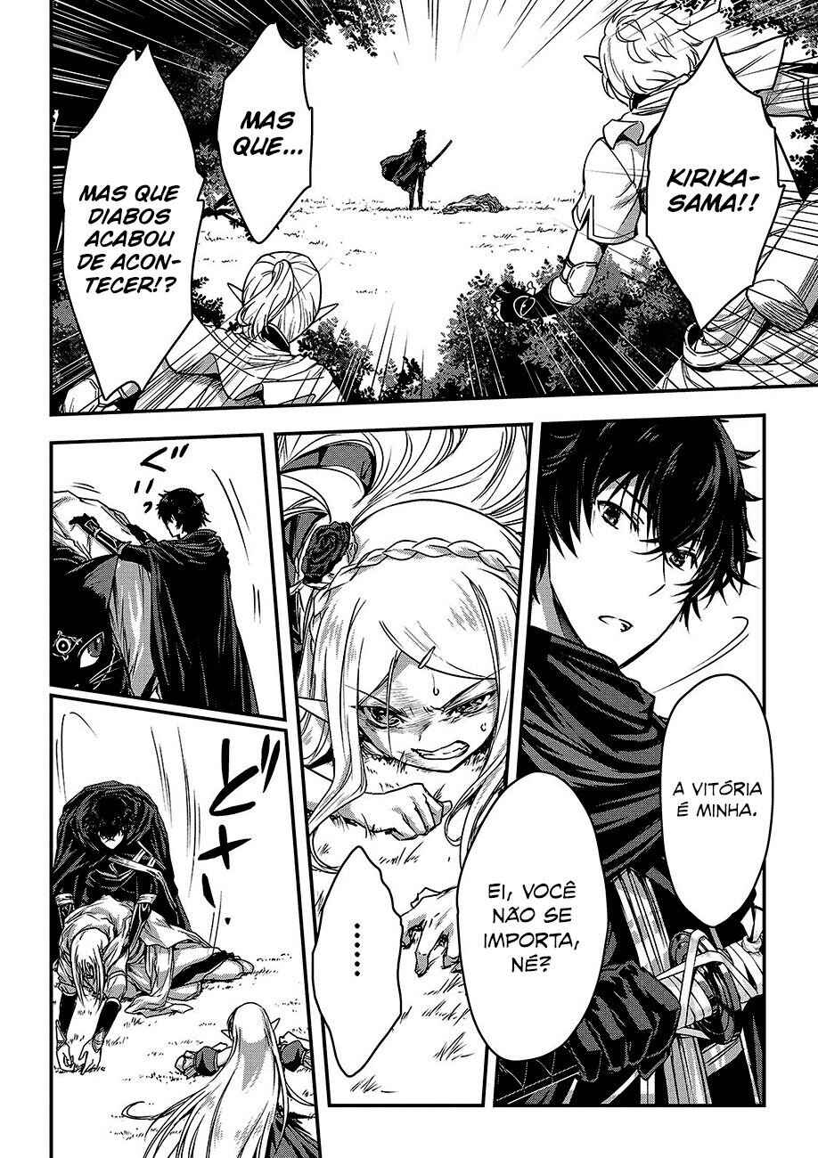 Ansatsusha de Aru Ore no Status ga Yuusha yori mo Akiraka ni Tsuyoi no da ga Chapter 14 - Page 23