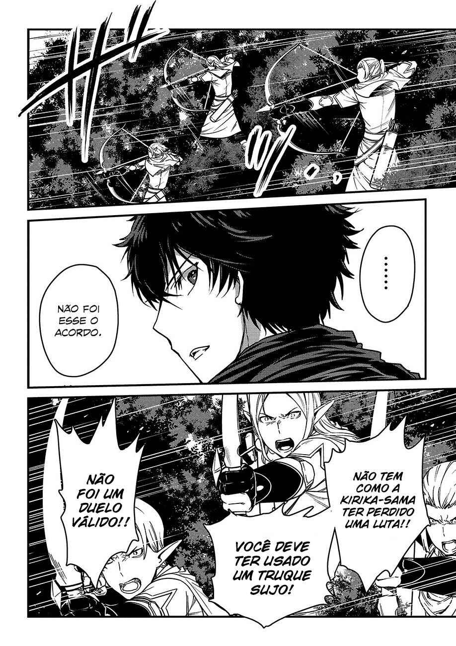 Ansatsusha de Aru Ore no Status ga Yuusha yori mo Akiraka ni Tsuyoi no da ga Chapter 14 - Page 25