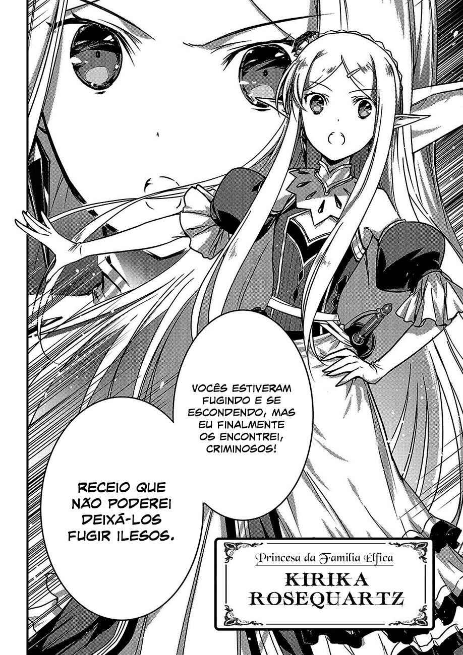 Ansatsusha de Aru Ore no Status ga Yuusha yori mo Akiraka ni Tsuyoi no da ga Chapter 14 - Page 5