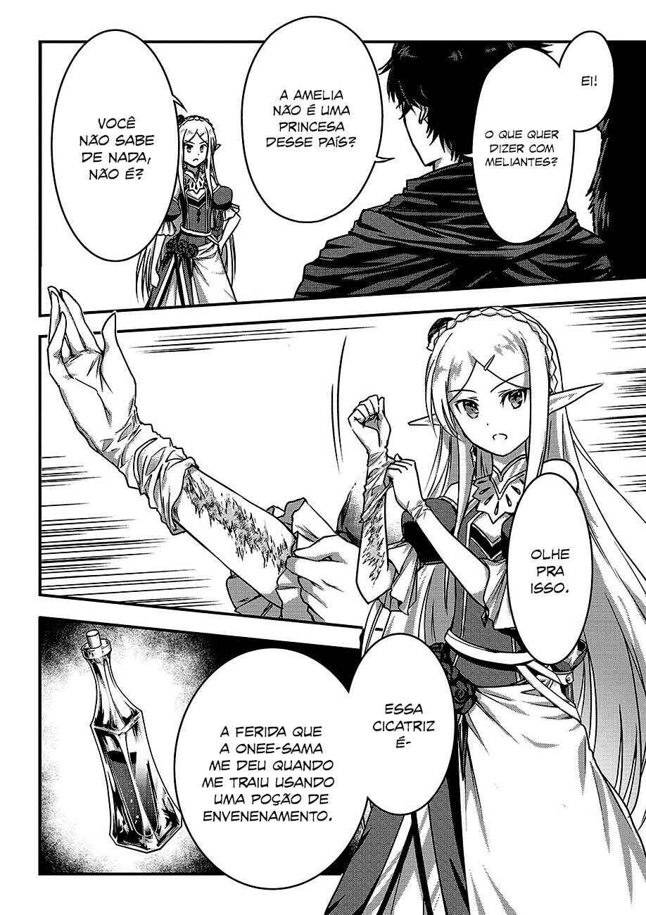 Ansatsusha de Aru Ore no Status ga Yuusha yori mo Akiraka ni Tsuyoi no da ga Chapter 14 - Page 7