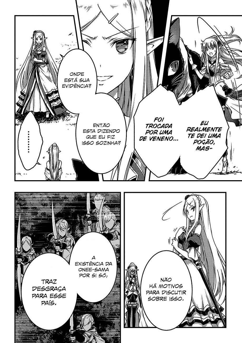 Ansatsusha de Aru Ore no Status ga Yuusha yori mo Akiraka ni Tsuyoi no da ga Chapter 14 - Page 9