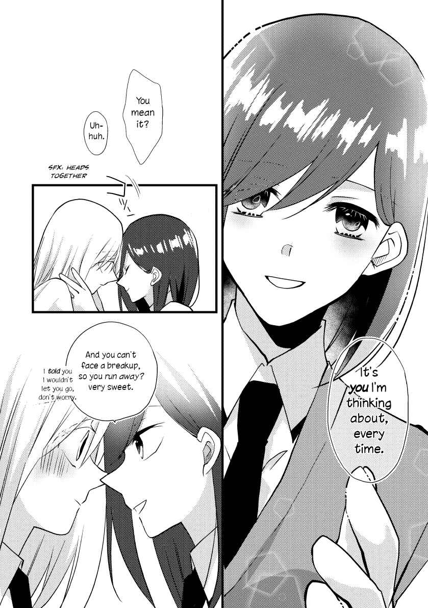 Tokubetsu na Chuutohanpa Chapter 34 - Page 11