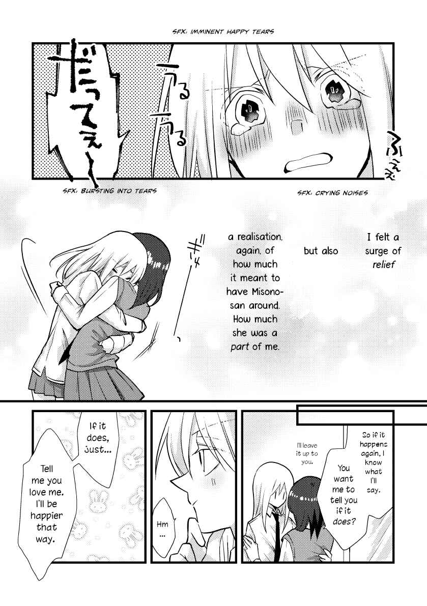 Tokubetsu na Chuutohanpa Chapter 34 - Page 12