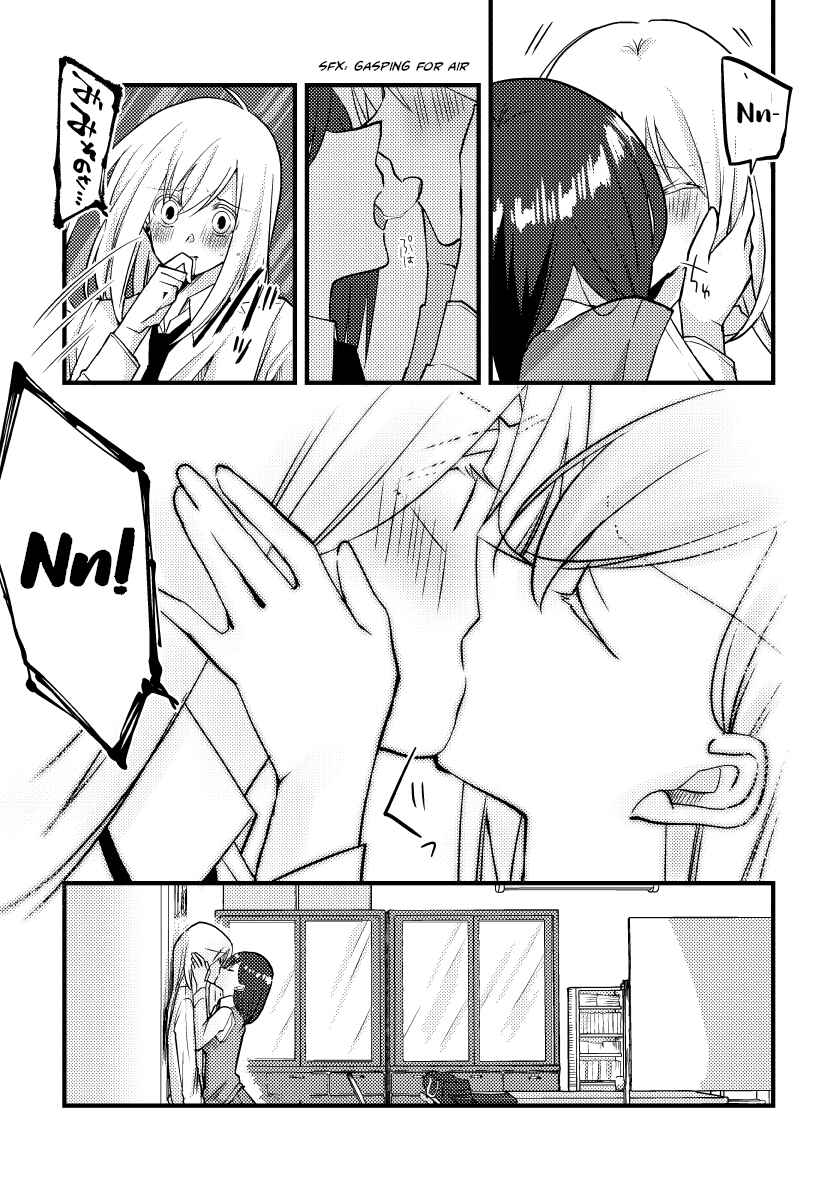 Tokubetsu na Chuutohanpa Chapter 34 - Page 8