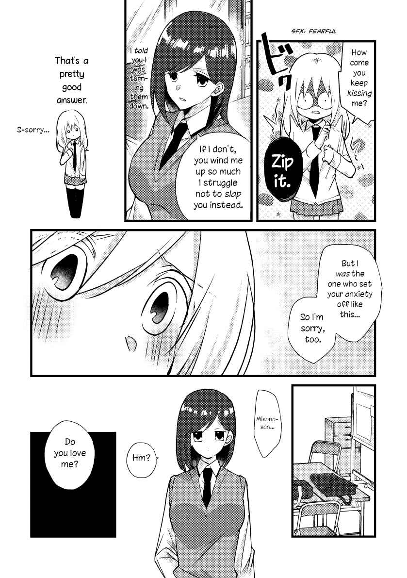 Tokubetsu na Chuutohanpa Chapter 34 - Page 9