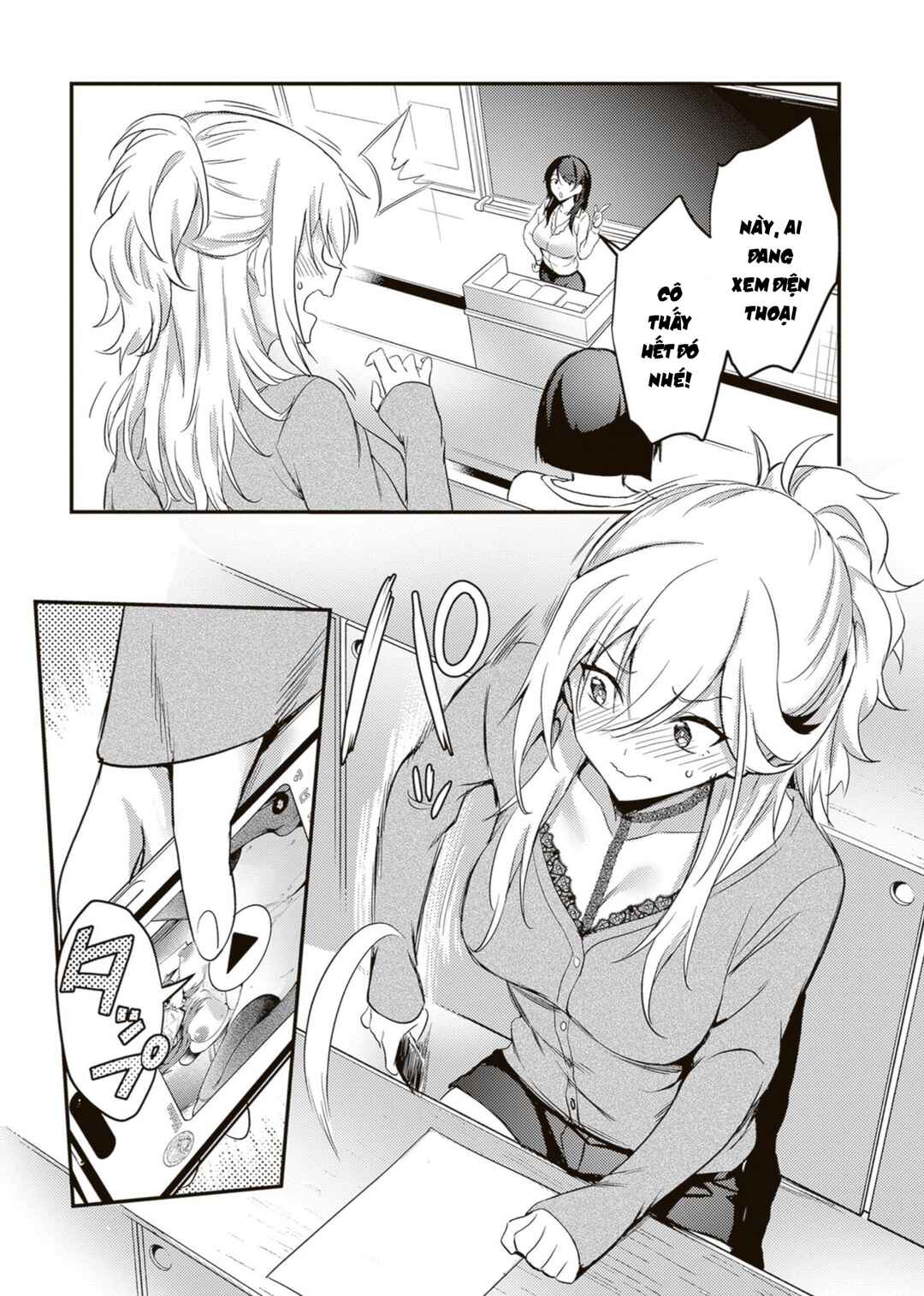 Otona wo Shiritai Onnatomodachi Chapter 12 - Page 12
