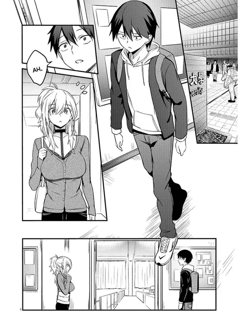 Otona wo Shiritai Onnatomodachi Chapter 12 - Page 5