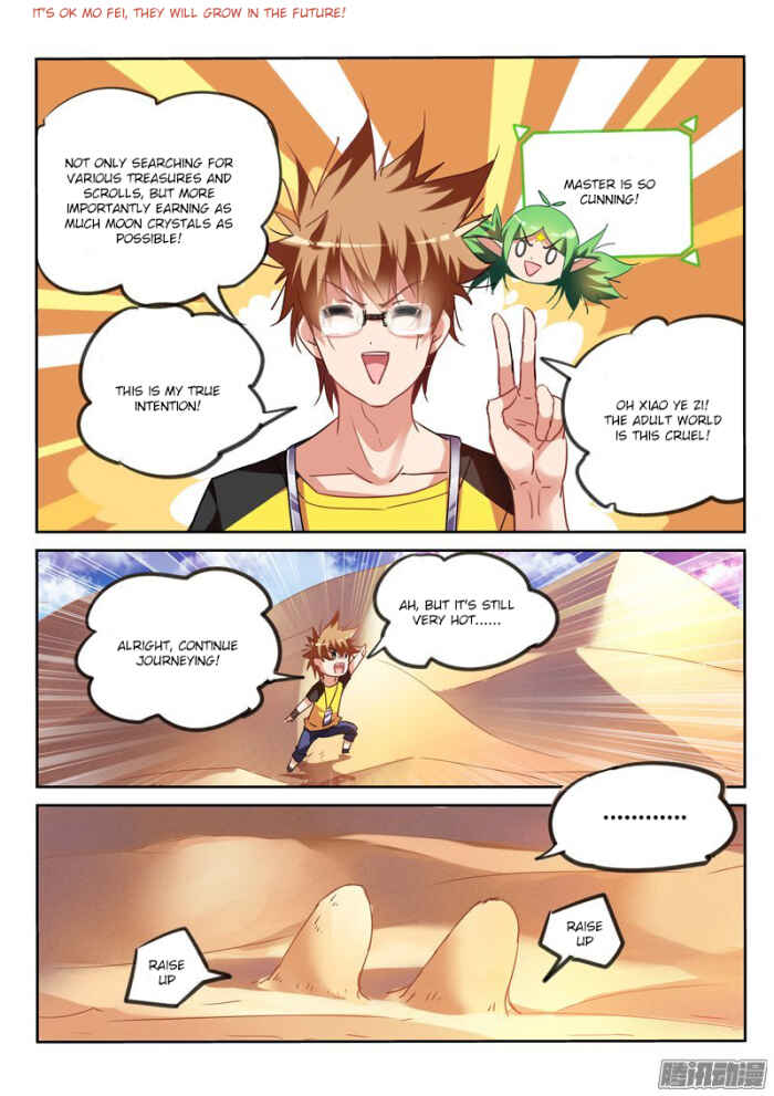 Demon Spirit Seed Manual Chapter 127 - Page 2