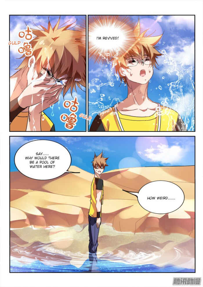 Demon Spirit Seed Manual Chapter 127 - Page 6