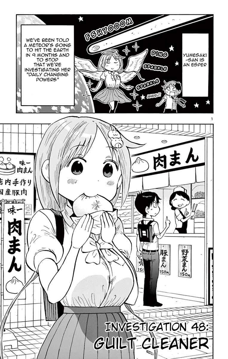 Ponkotsu-chan Kenshouchuu Chapter 48 - Page 1