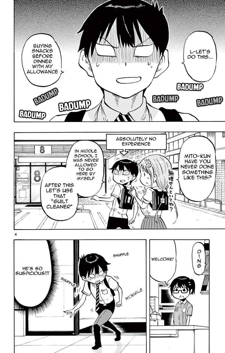 Ponkotsu-chan Kenshouchuu Chapter 48 - Page 4