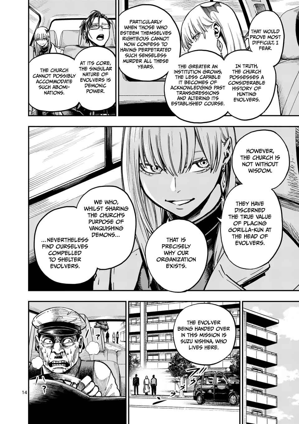 Darwin no Taizai Chapter 10 - Page 15