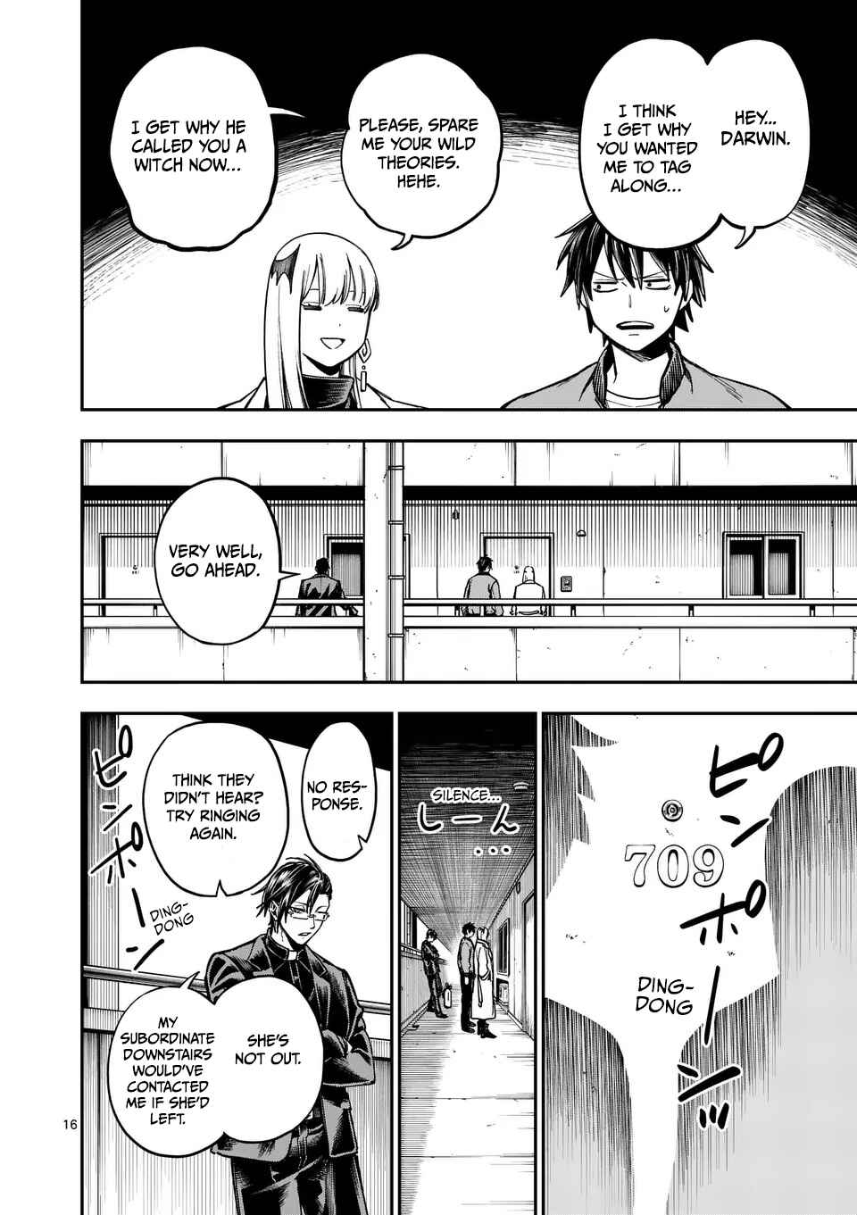 Darwin no Taizai Chapter 10 - Page 17
