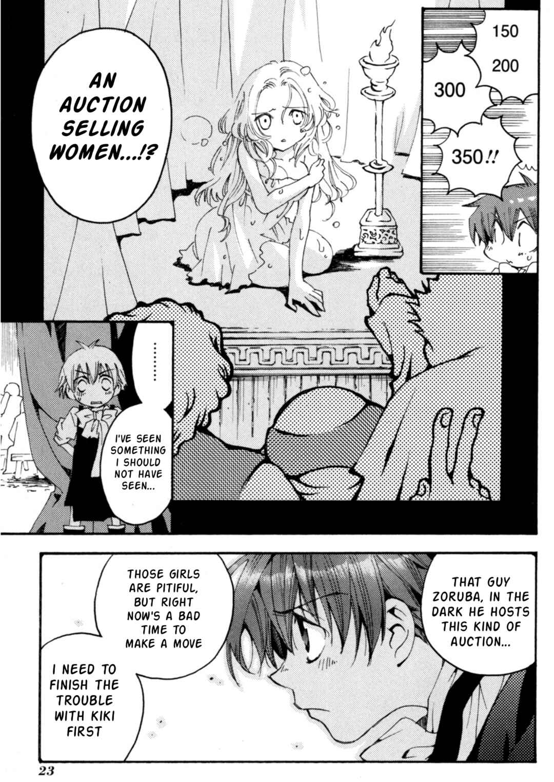 Matantei Loki Ragnarok ~Shin Sekai no Kamigami~ Chapter 24 - Page 19