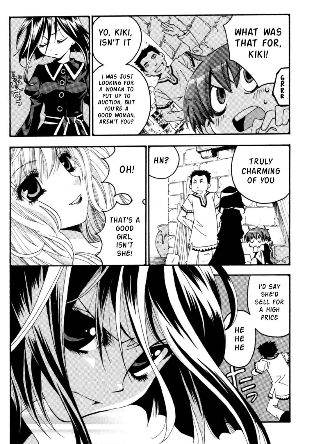 Matantei Loki Ragnarok ~Shin Sekai no Kamigami~ Chapter 24 - Page 22