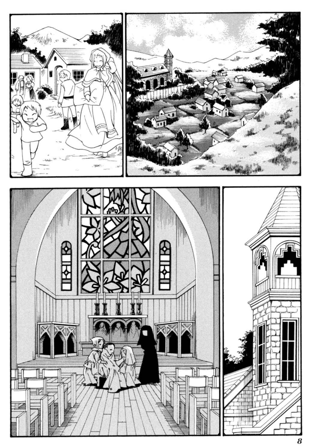 Matantei Loki Ragnarok ~Shin Sekai no Kamigami~ Chapter 24 - Page 4
