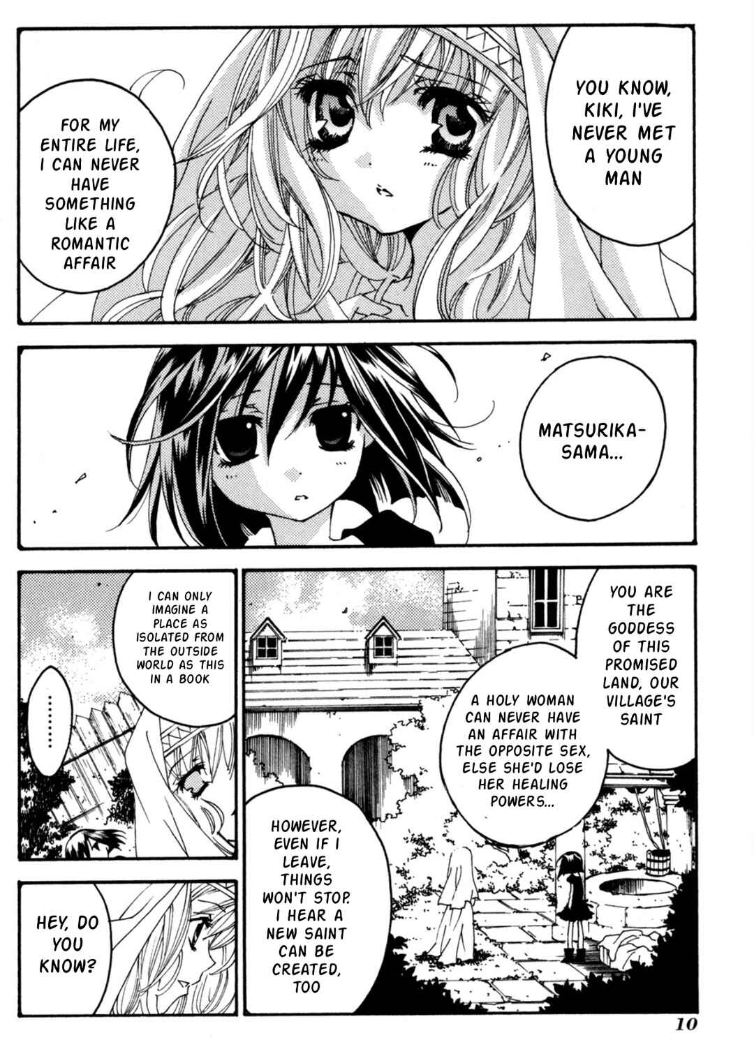 Matantei Loki Ragnarok ~Shin Sekai no Kamigami~ Chapter 24 - Page 6