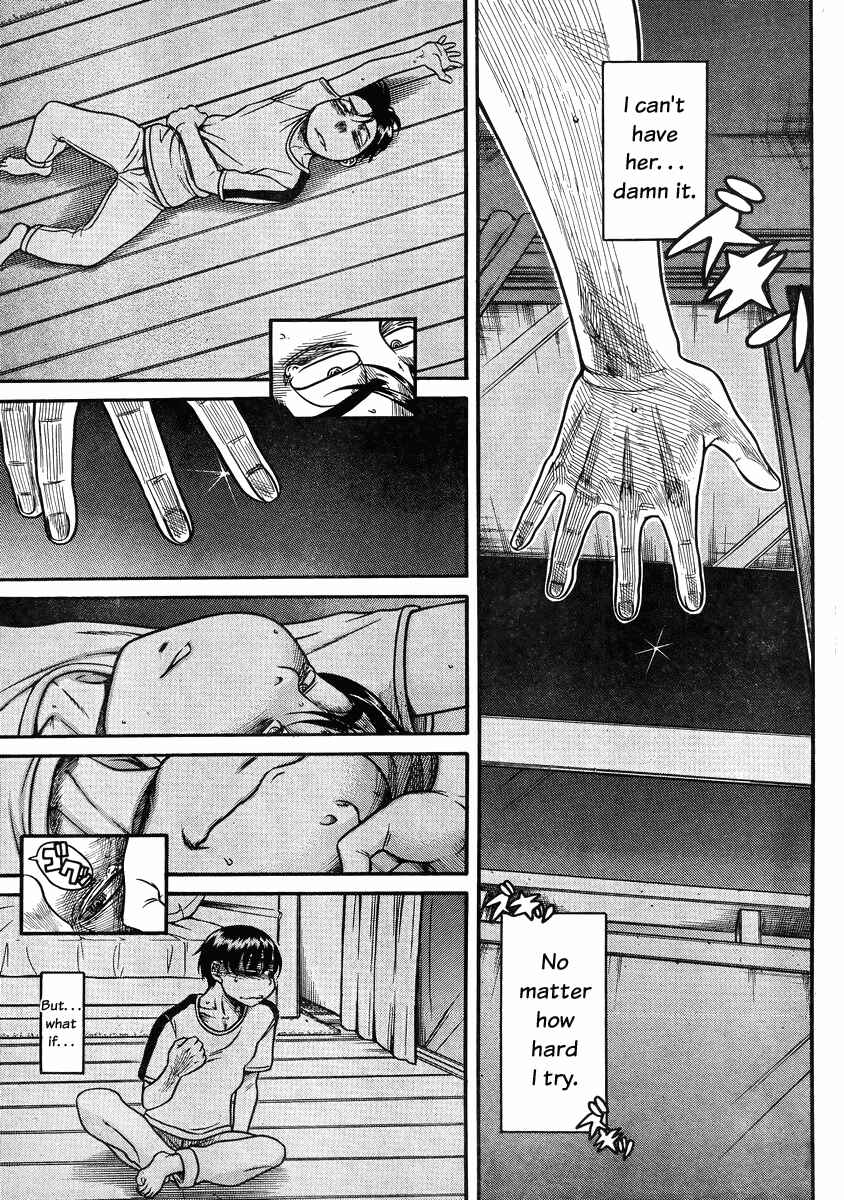 Nana to Kaoru - Step Up "S&M" Love Comedy Chapter 79 - Page 15