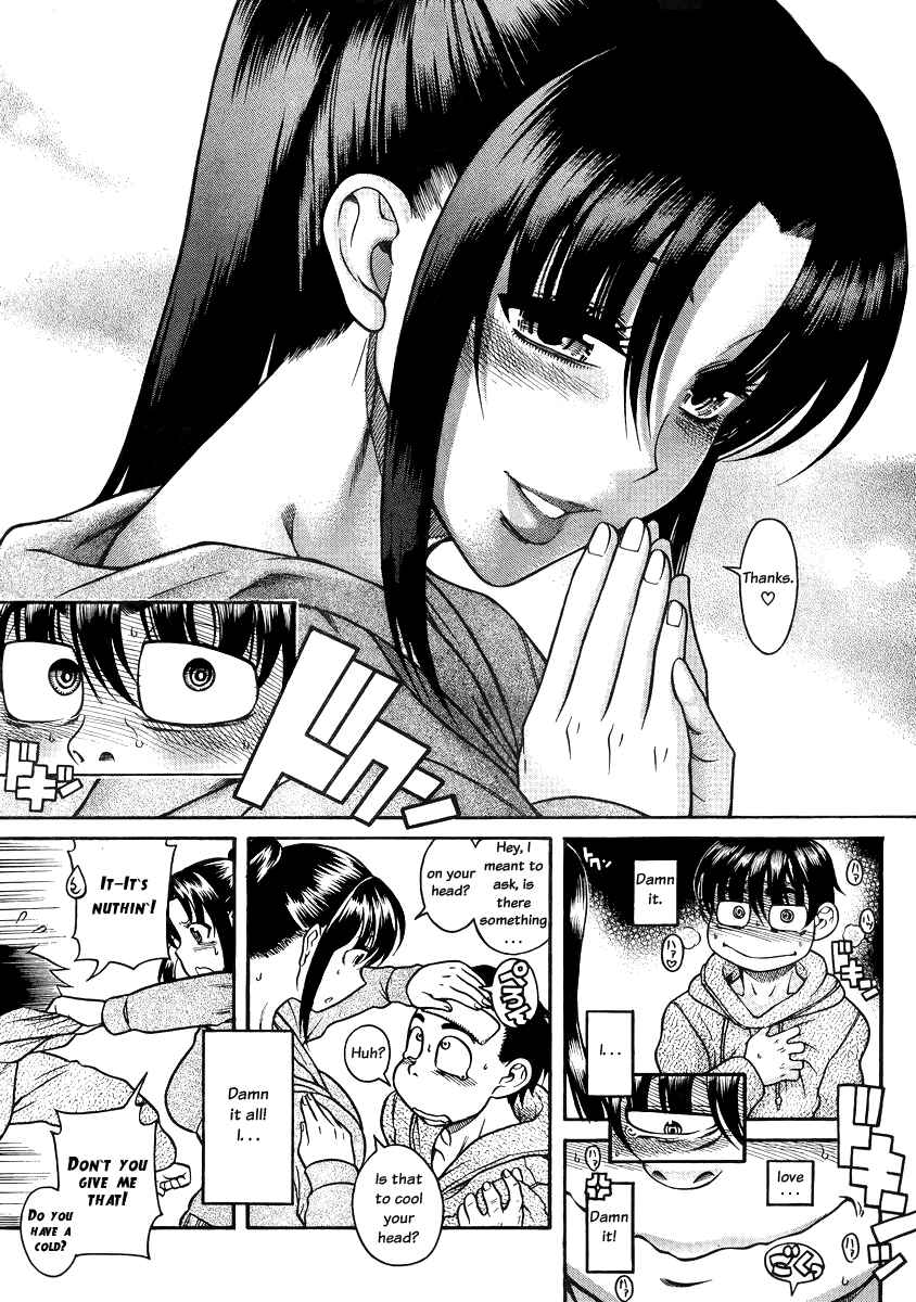 Nana to Kaoru - Step Up "S&M" Love Comedy Chapter 79 - Page 19