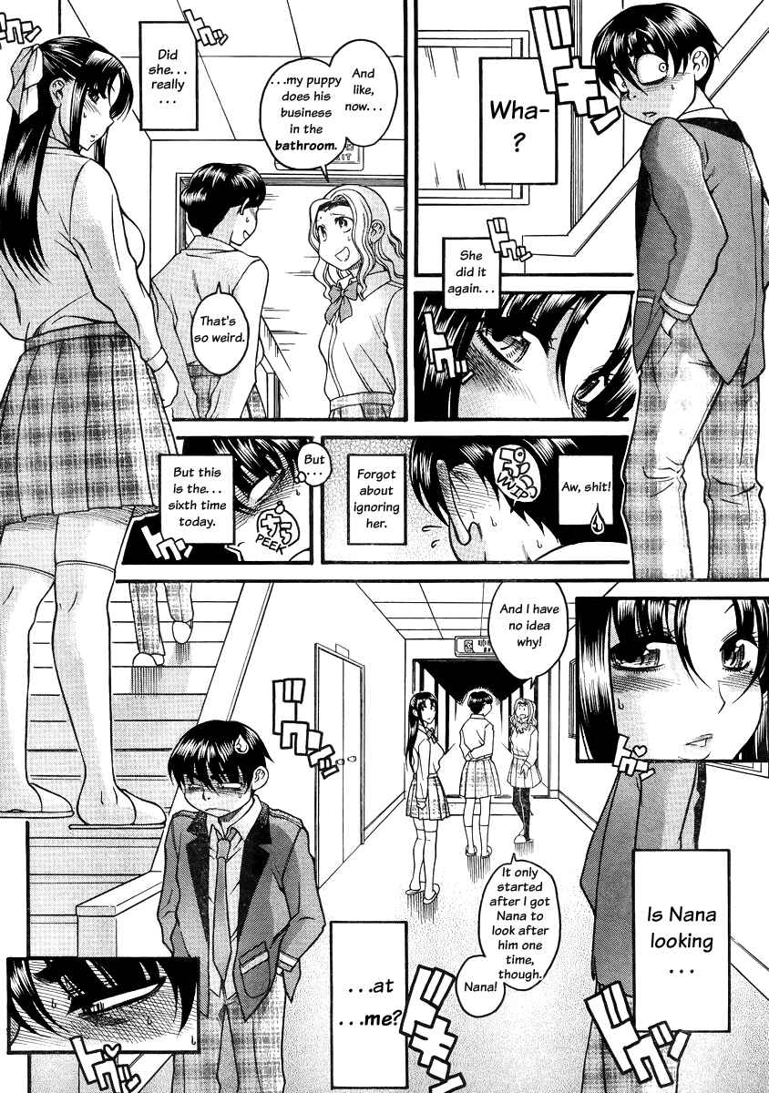 Nana to Kaoru - Step Up "S&M" Love Comedy Chapter 79 - Page 2
