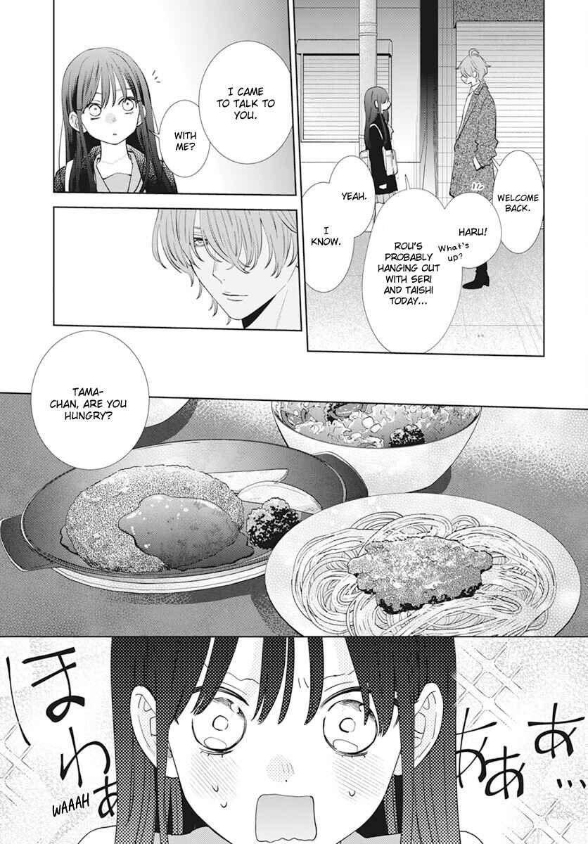 Noraneko to Ookami Chapter 14 - Page 11