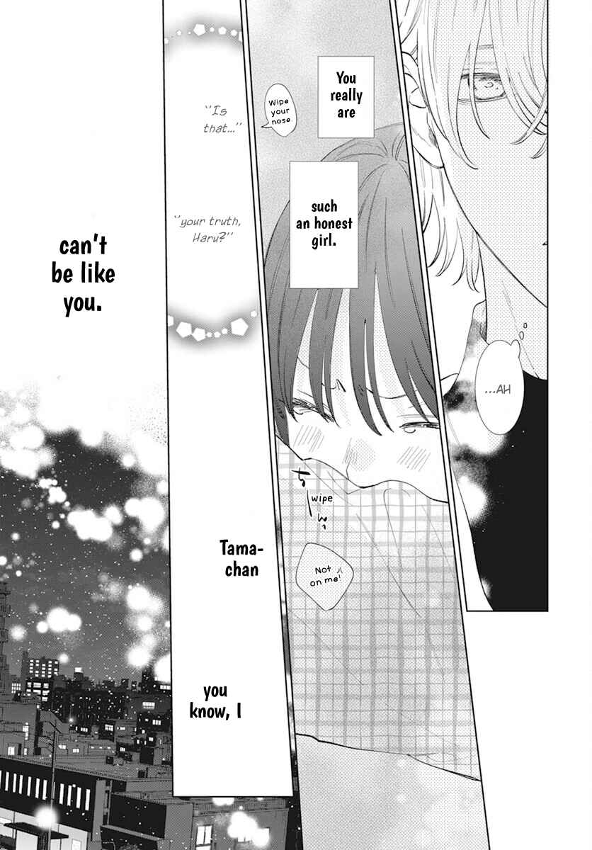 Noraneko to Ookami Chapter 14 - Page 29