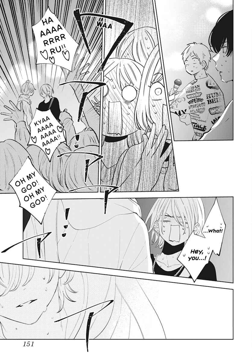 Noraneko to Ookami Chapter 14 - Page 35