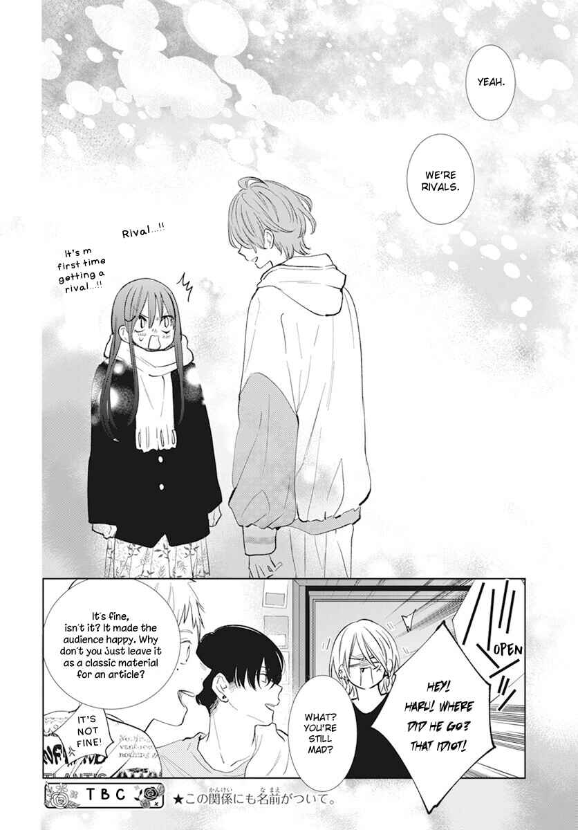 Noraneko to Ookami Chapter 14 - Page 40