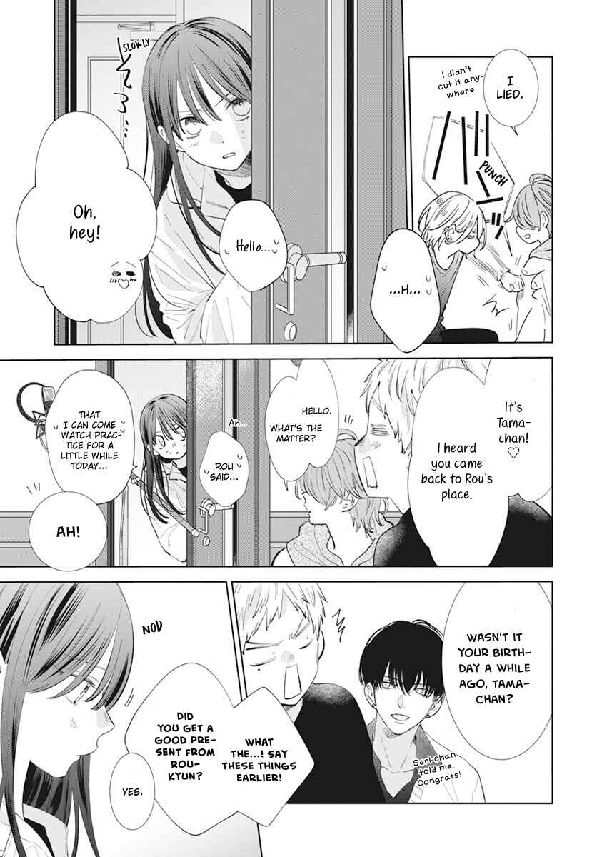 Noraneko to Ookami Chapter 14 - Page 5
