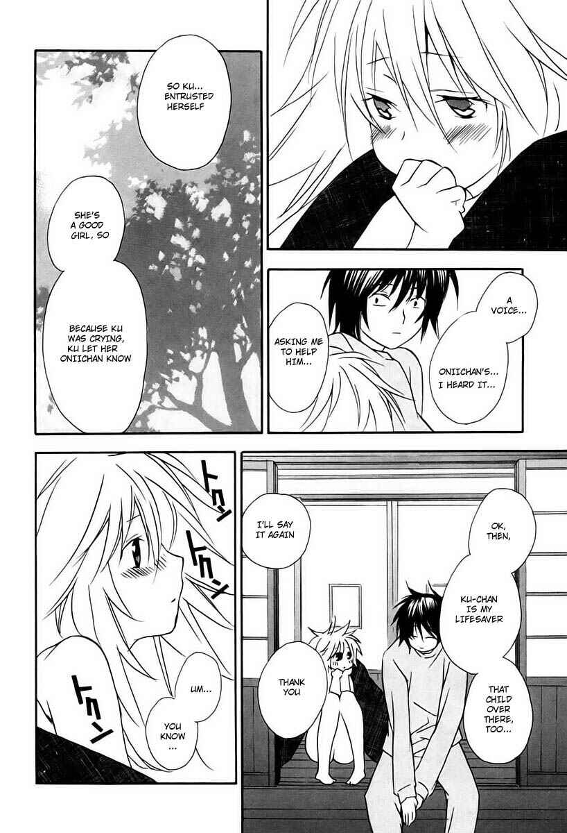 Sekirei Chapter 10 - Page 18