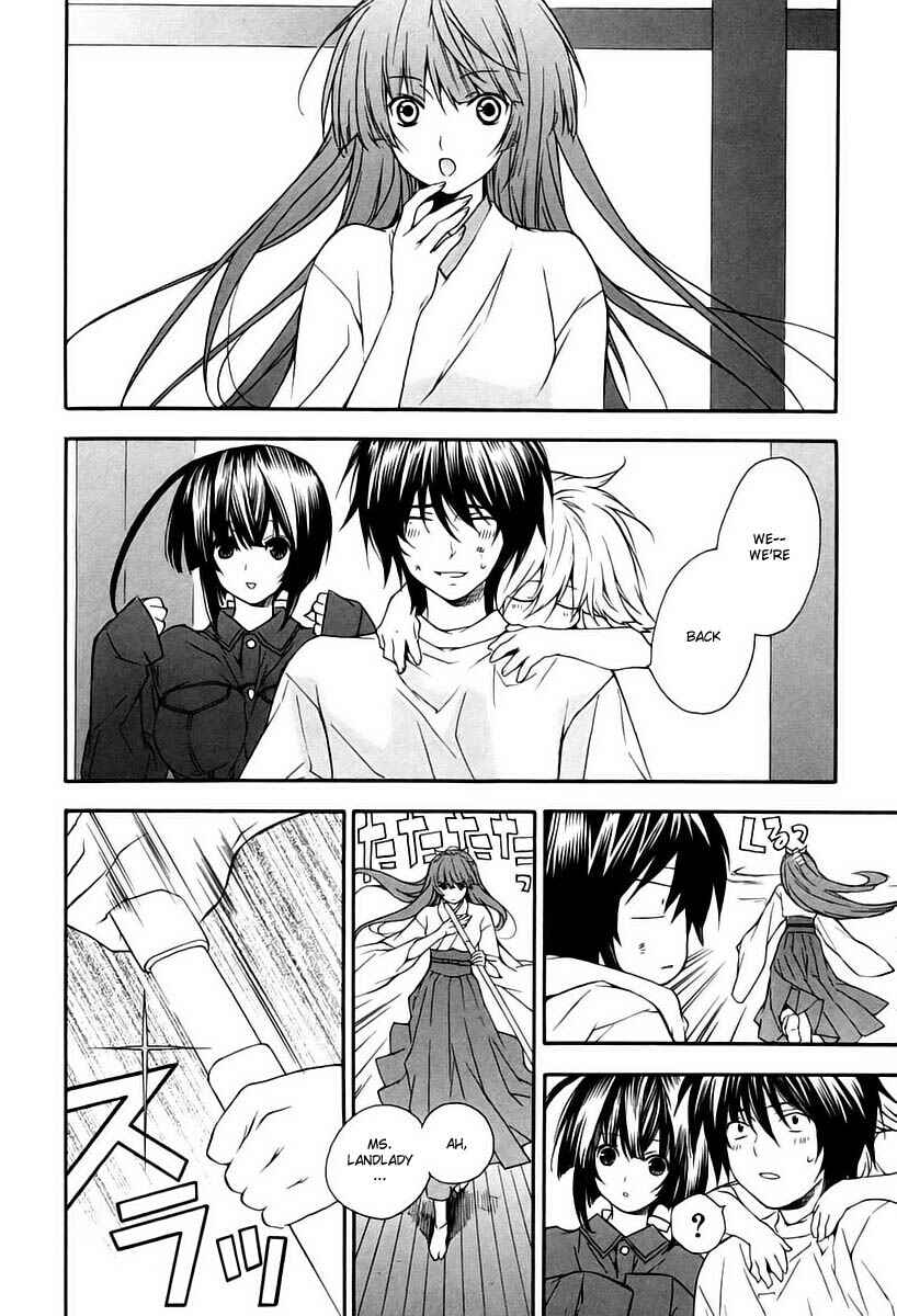 Sekirei Chapter 10 - Page 2