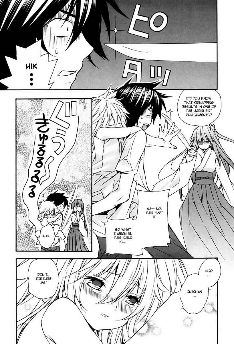 Sekirei Chapter 10 - Page 3