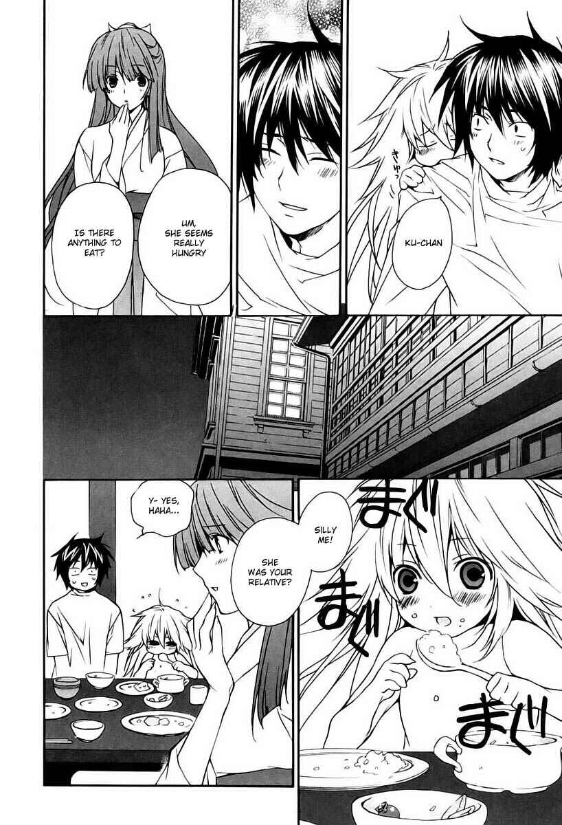 Sekirei Chapter 10 - Page 4