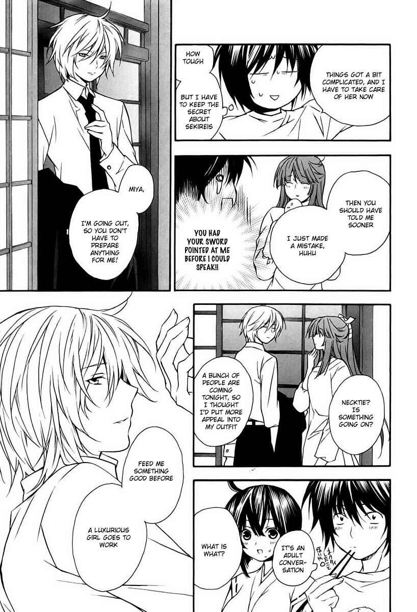 Sekirei Chapter 10 - Page 5
