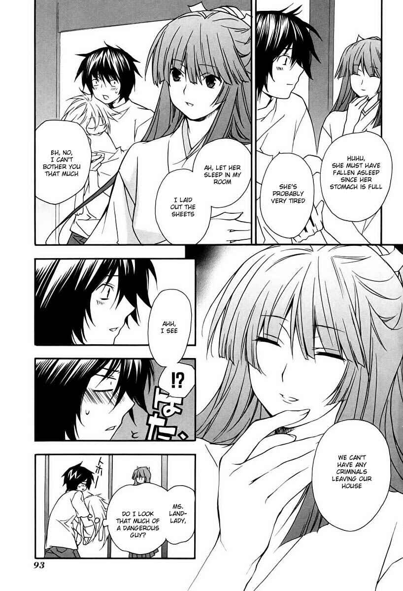 Sekirei Chapter 10 - Page 7