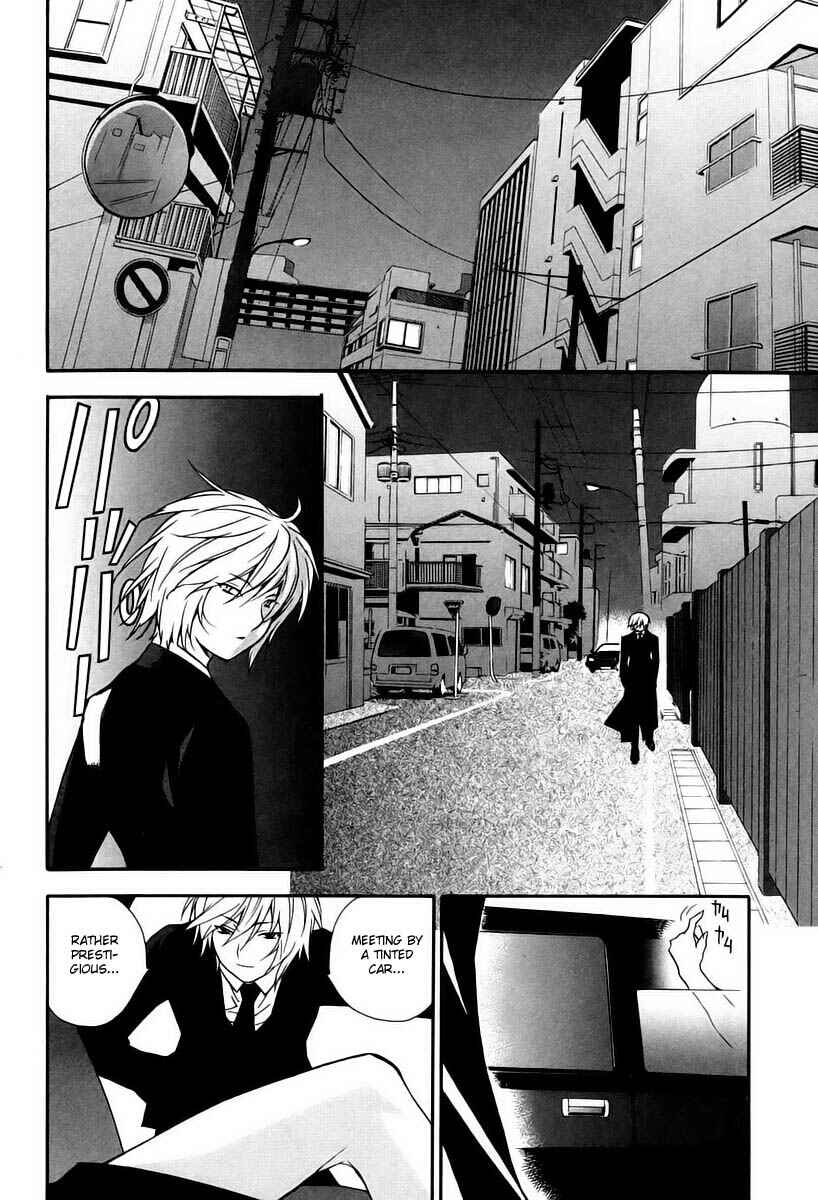 Sekirei Chapter 10 - Page 8