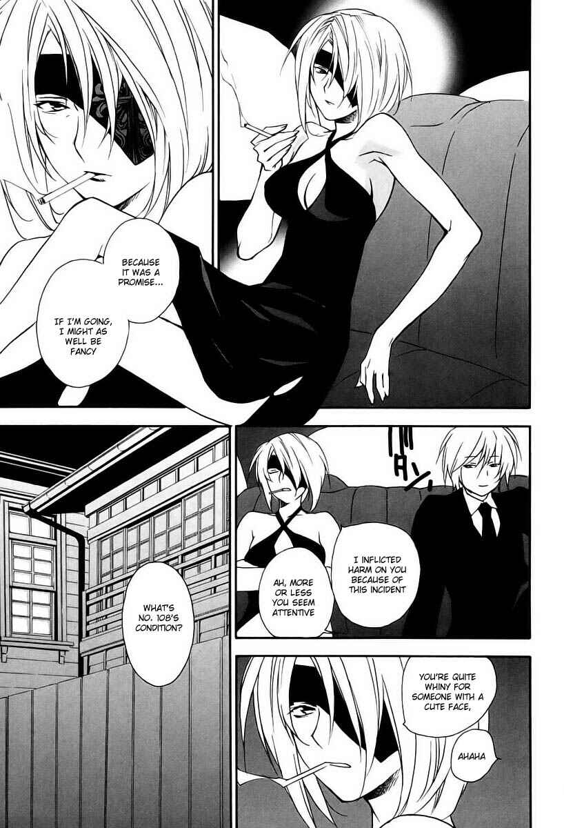 Sekirei Chapter 10 - Page 9