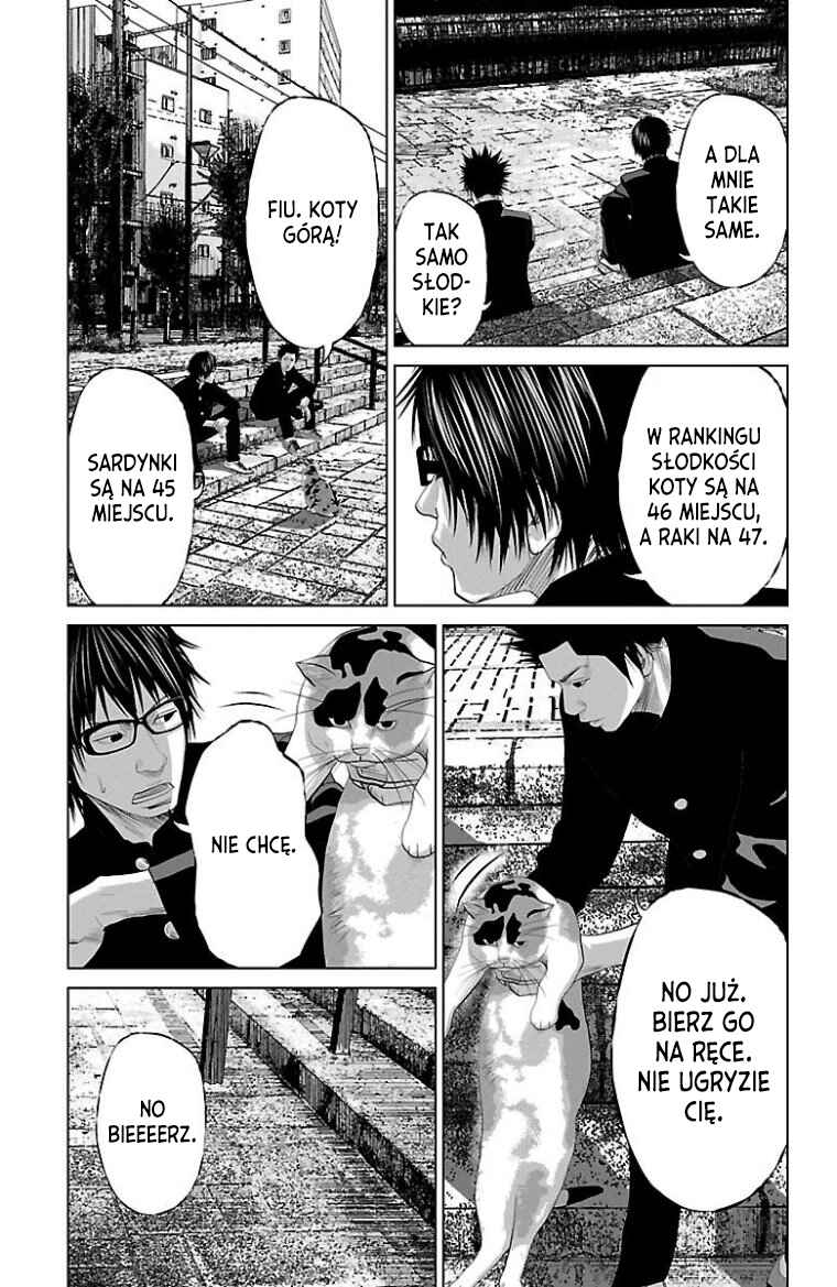 Setoutsumi Chapter 14 - Page 12