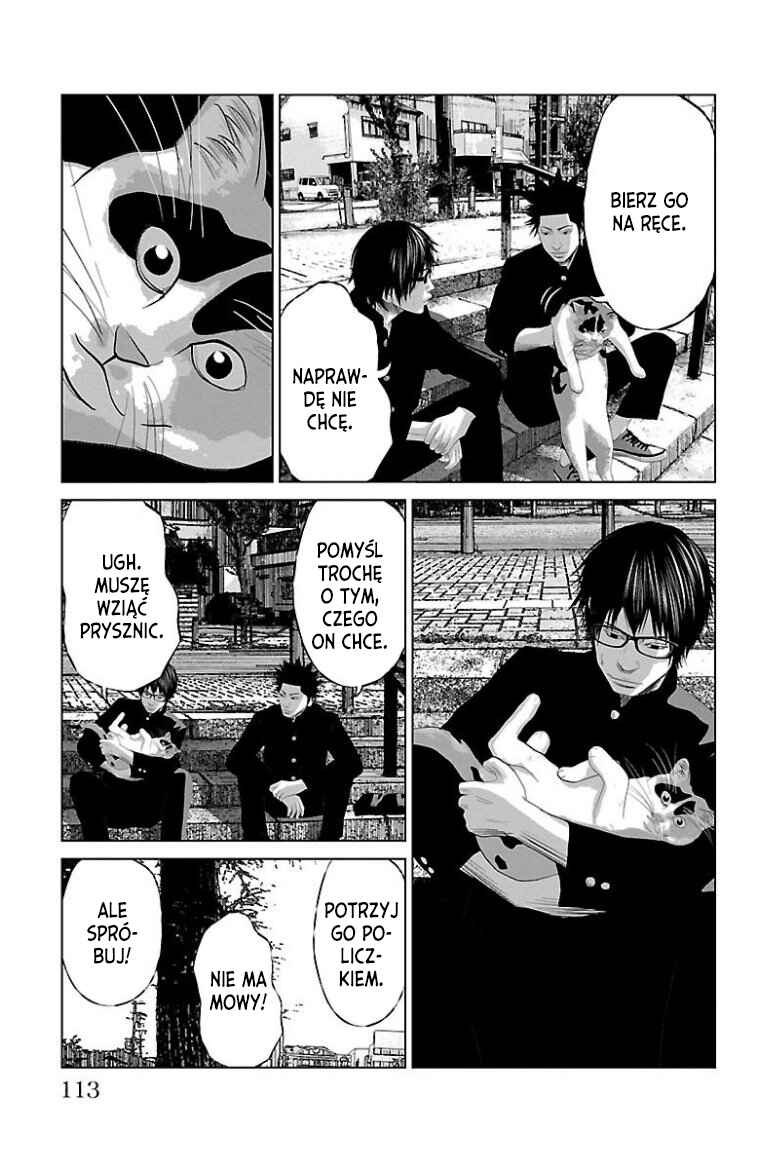 Setoutsumi Chapter 14 - Page 14